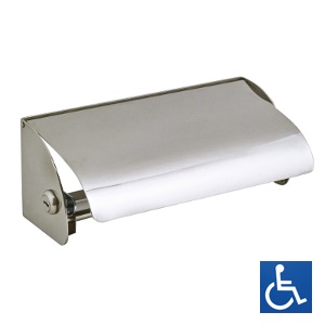 ML267 Dual Lockable Toilet Roll Holder