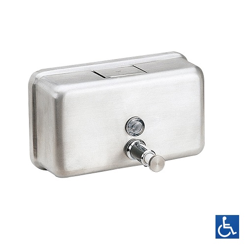 ML600AS Horizontal Soap Dispenser - Stainless Steel 